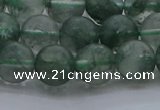 CGQ513 15.5 inches 10mm round matte imitation green phantom quartz beads