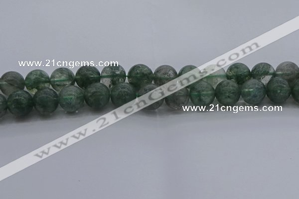 CGQ516 15.5 inches 16mm round matte imitation green phantom quartz beads