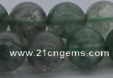 CGQ517 15.5 inches 18mm round matte imitation green phantom quartz beads