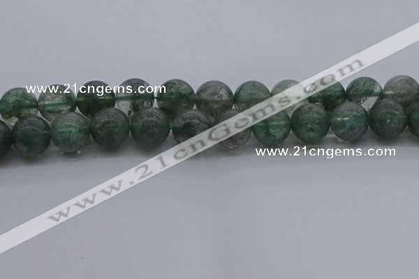 CGQ517 15.5 inches 18mm round matte imitation green phantom quartz beads