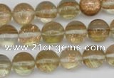 CGQ52 15.5 inches 10mm round gold sand quartz beads wholesale