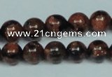 CGS203 15.5 inches 10mm round blue & brown goldstone beads wholesale