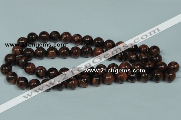 CGS205 15.5 inches 14mm round blue & brown goldstone beads wholesale