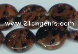 CGS210 15.5 inches 20mm flat round blue & brown goldstone beads wholesale