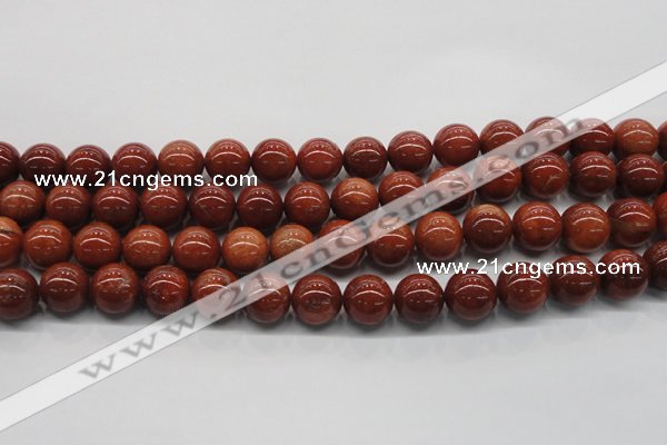 CGS302 15.5 inches 8mm round natural goldstone beads