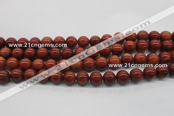 CGS304 15.5 inches 12mm round natural goldstone beads