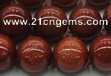 CGS306 15.5 inches 16mm round natural goldstone beads