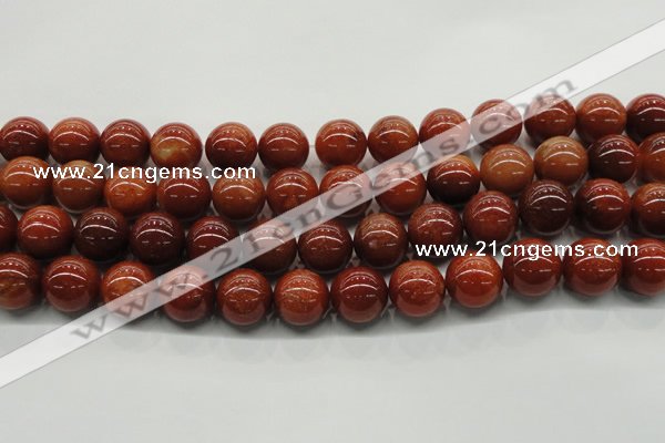 CGS306 15.5 inches 16mm round natural goldstone beads