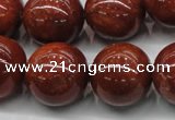 CGS307 15.5 inches 18mm round natural goldstone beads