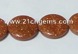 CGS76 15.5 inches 20mm coin goldstone beads wholesale