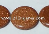 CGS78 15.5 inches 30mm coin goldstone beads wholesale