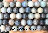 CHB04 15 inches 12mm round hauynite gemstone beads wholesale