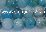 CHM204 15.5 inches 12mm round blue hemimorphite beads wholesale