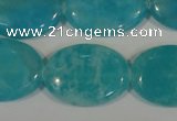 CHM28 15.5 inches 18*25mm oval blue hemimorphite beads wholesale