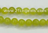 CKA04 15.5 inches 8mm round Korean jade gemstone beads