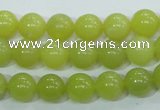 CKA103 15.5 inches 10mm round Korean jade gemstone beads