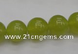 CKA206 15.5 inches 14mm round Korean jade gemstone beads