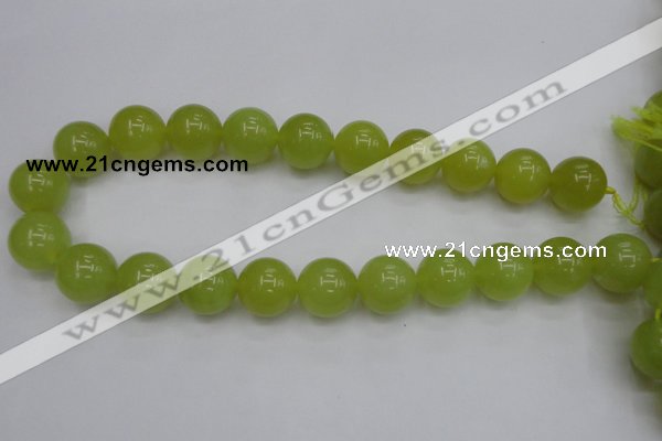 CKA208 15.5 inches 18mm round Korean jade gemstone beads