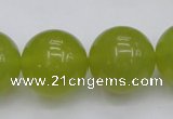 CKA209 15.5 inches 20mm round Korean jade gemstone beads