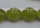 CKA210 15.5 inches 15*20mm egg-shaped Korean jade gemstone beads