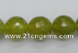 CKA221 15.5 inches 16mm faceted round Korean jade gemstone beads