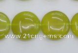 CKA238 15.5 inches 20mm flat round Korean jade gemstone beads