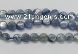 CKC201 15.5 inches 6mm flat round natural kyanite beads wholesale