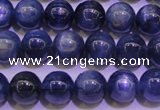 CKC403 15.5 inches 7.5mm round A grade natural blue kyanite beads