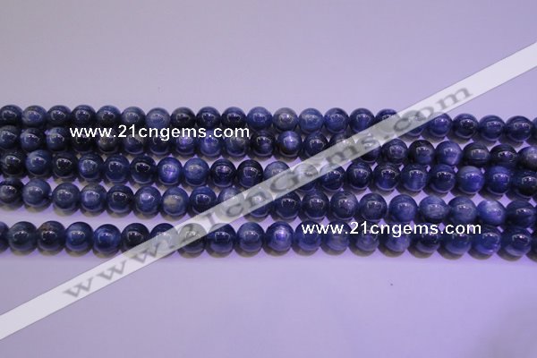 CKC403 15.5 inches 7.5mm round A grade natural blue kyanite beads