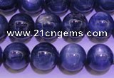 CKC404 15.5 inches 8mm round A grade natural blue kyanite beads