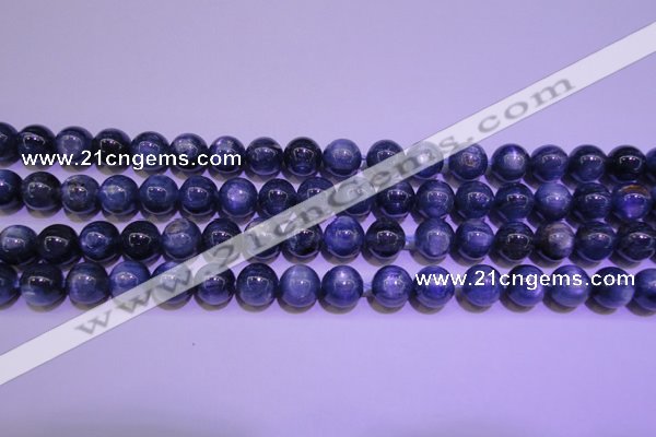 CKC404 15.5 inches 8mm round A grade natural blue kyanite beads