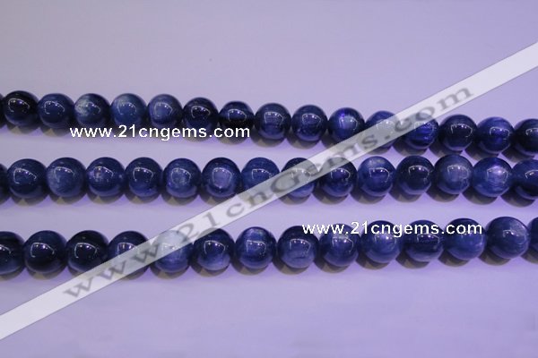 CKC425 15.5 inches 9.5mm round AAA grade natural blue kyanite beads