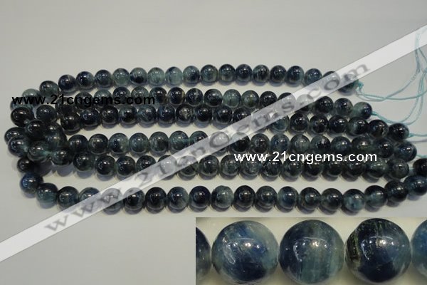 CKC463 15.5 inches 10mm round natural kyanite beads wholesale