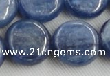 CKC517 15.5 inches 20mm flat round natural Brazilian kyanite beads