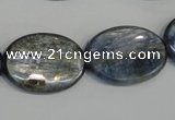 CKC56 15.5 inches 18*25mm oval natural kyanite beads wholesale