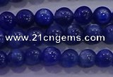 CKC721 15.5 inches 5mm round natural kyanite gemstone beads