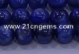 CKC723 15.5 inches 8mm round natural kyanite gemstone beads