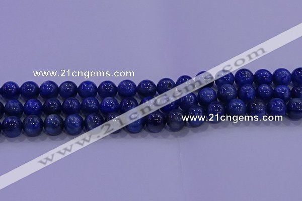 CKC723 15.5 inches 8mm round natural kyanite gemstone beads