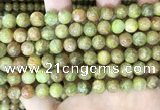 CKC762 15.5 inches 8mm round natural green kyanite beads