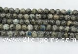 CKJ459 15.5 inches 8mm round natural k2 jasper beads wholesale