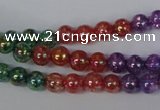 CKQ71 15.5 inches 6mm round AB-color dyed crackle quartz beads