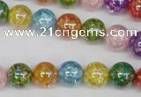 CKQ74 15.5 inches 12mm round AB-color dyed crackle quartz beads