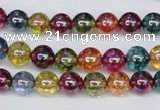 CKQ82 15.5 inches 8mm round AB-color dyed crackle quartz beads