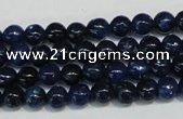 CKU100 15.5 inches 4mm round dyed kunzite beads wholesale