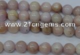 CKU202 15.5 inches 7mm round pink kunzite beads wholesale