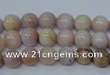 CKU203 15.5 inches 8mm round pink kunzite beads wholesale