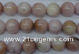 CKU205 15.5 inches 10mm round pink kunzite beads wholesale