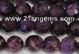 CKU24 15.5 inches 12mm faceted round purple kunzite beads wholesale