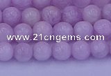 CKU261 15.5 inches 6mm round natural pink kunzite beads