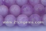 CKU264 15.5 inches 12mm round natural pink kunzite beads